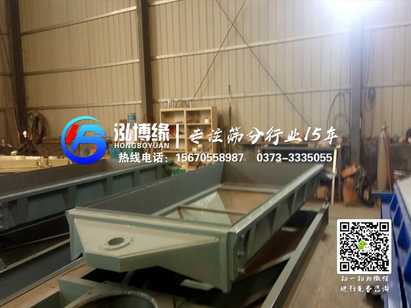 方形搖擺篩有什么優(yōu)勢(shì)？